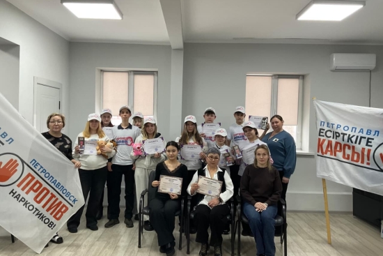 Таңдау өзіңде